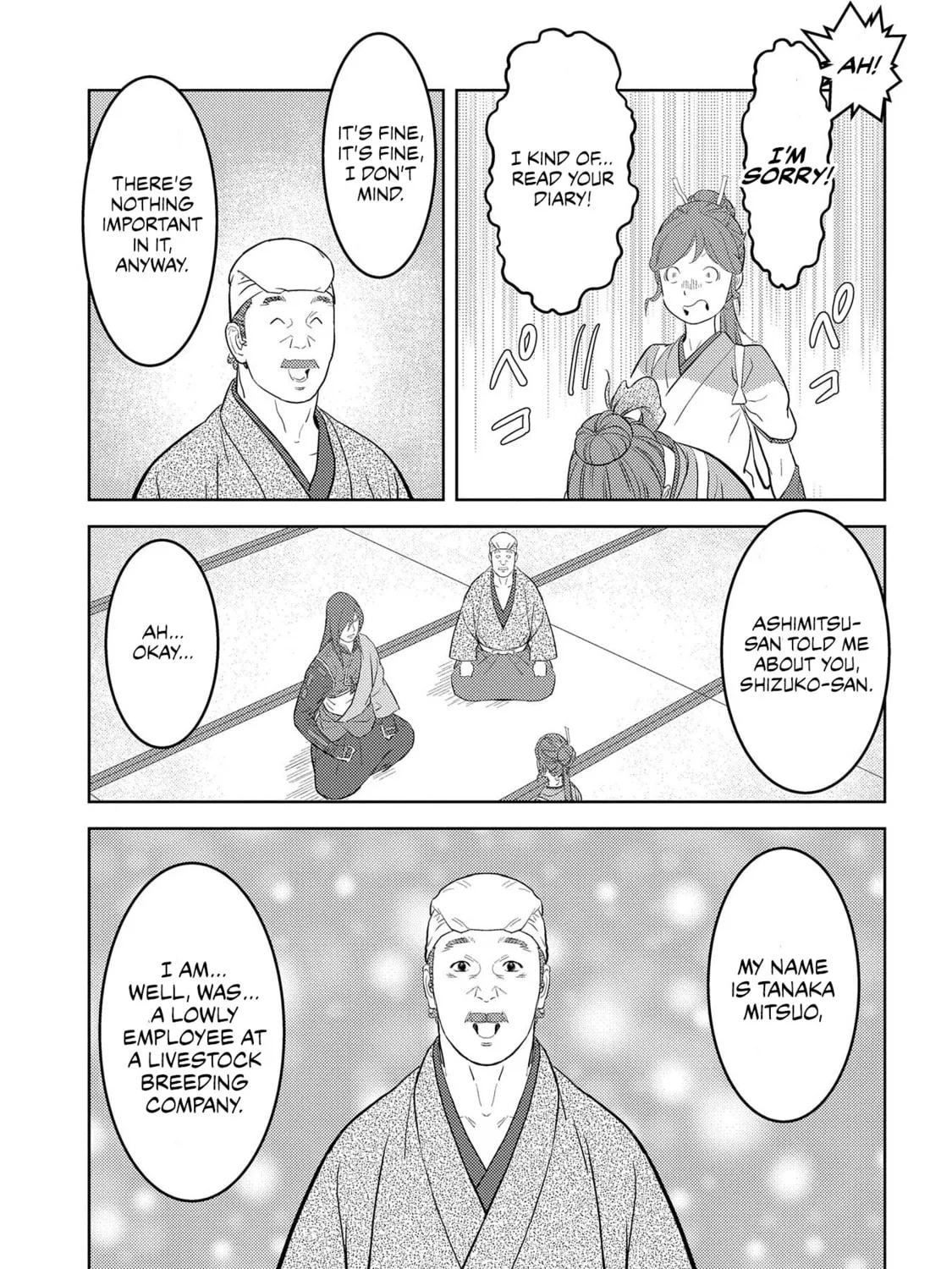 Sengoku Komachi Kuroutan: Noukou Giga Chapter 29 page 36 - 