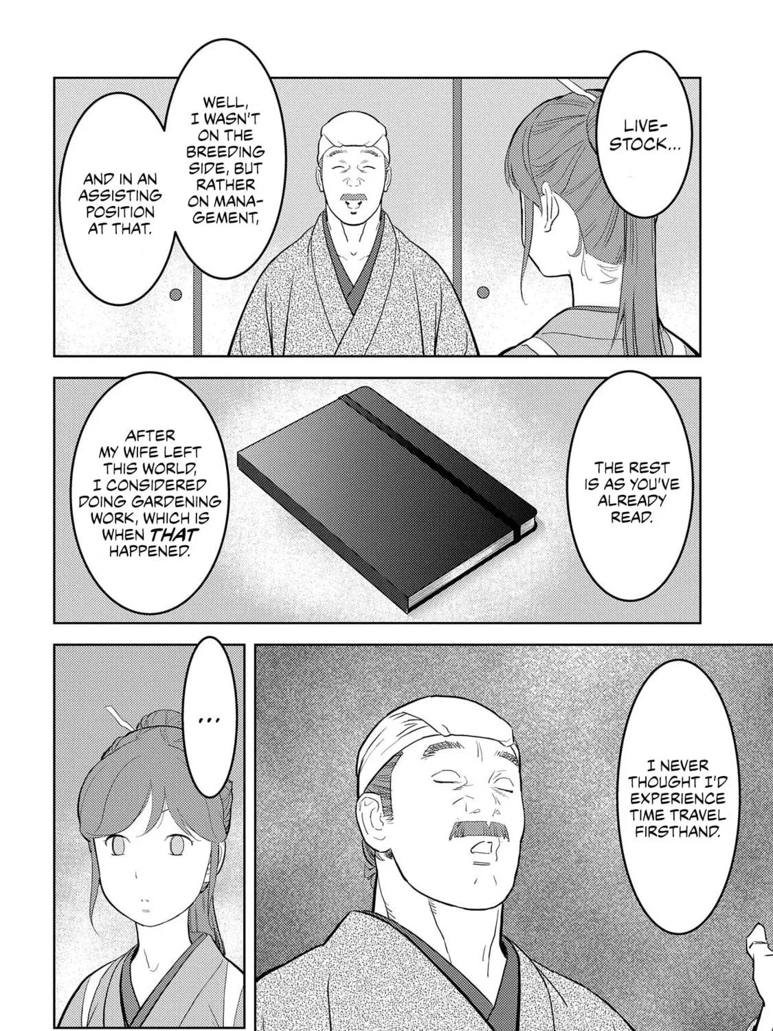 Sengoku Komachi Kuroutan: Noukou Giga Chapter 29 page 38 - 