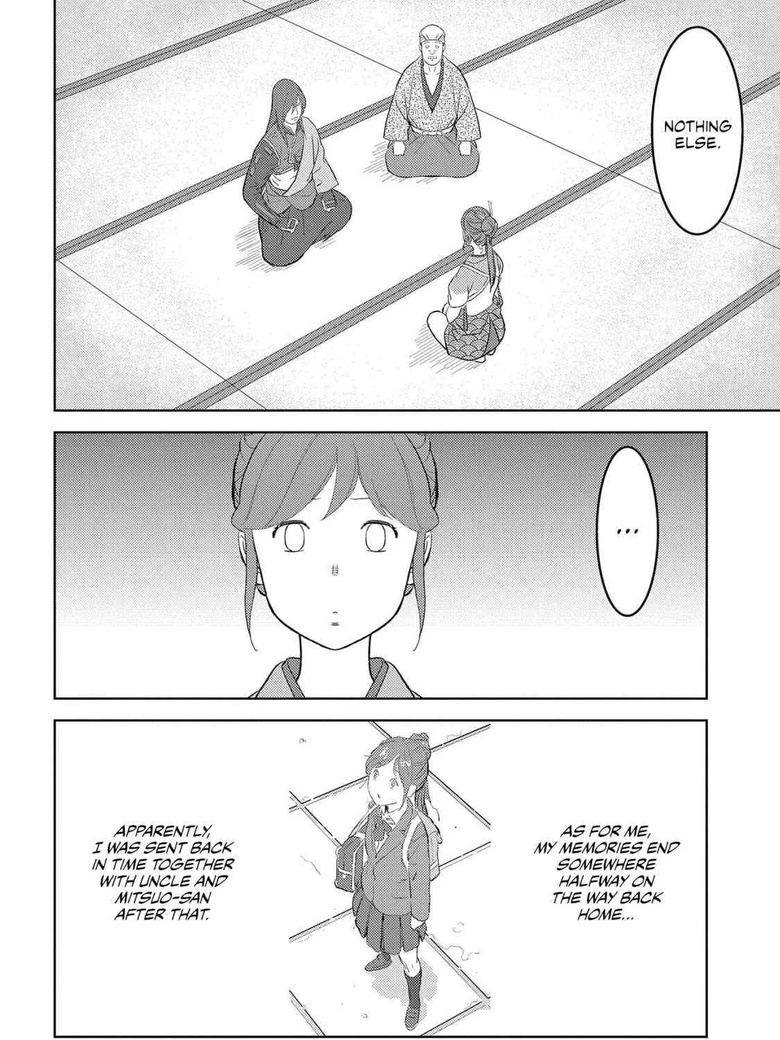 Sengoku Komachi Kuroutan: Noukou Giga Chapter 29 page 44 - 
