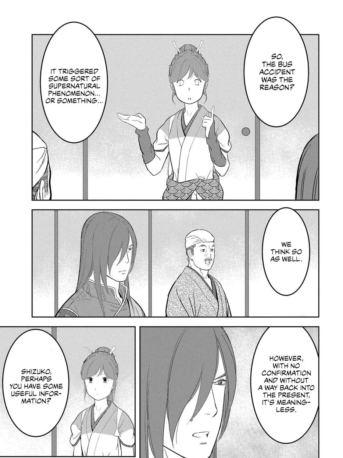 Sengoku Komachi Kuroutan: Noukou Giga Chapter 29 page 46 - 