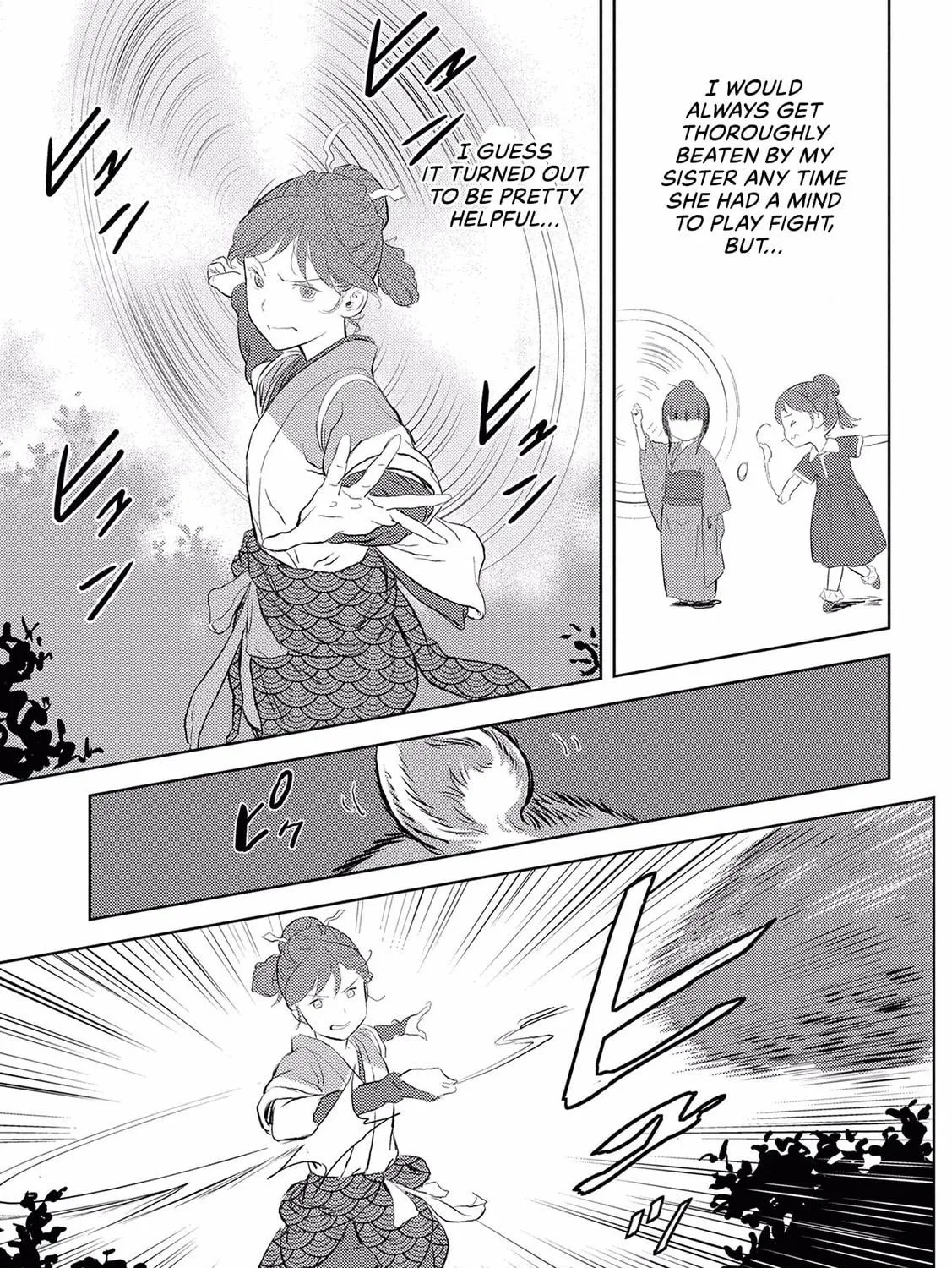 Sengoku Komachi Kuroutan: Noukou Giga Chapter 3 page 22 - 
