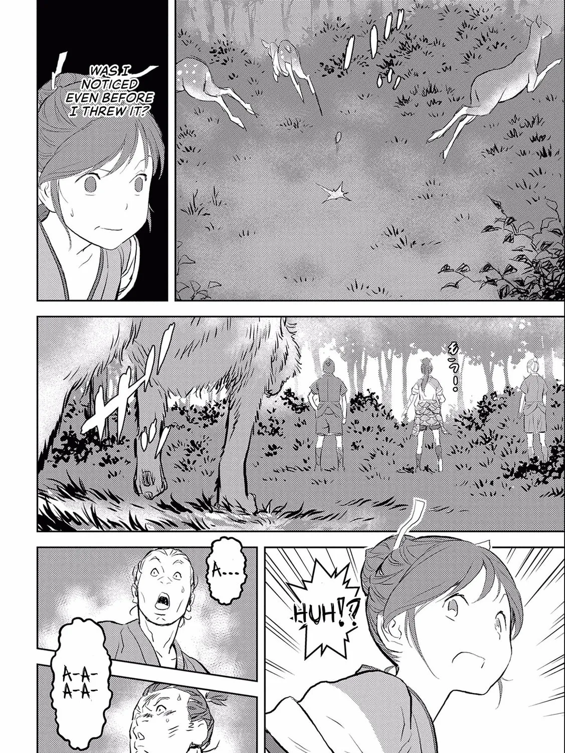 Sengoku Komachi Kuroutan: Noukou Giga Chapter 3 page 24 - 