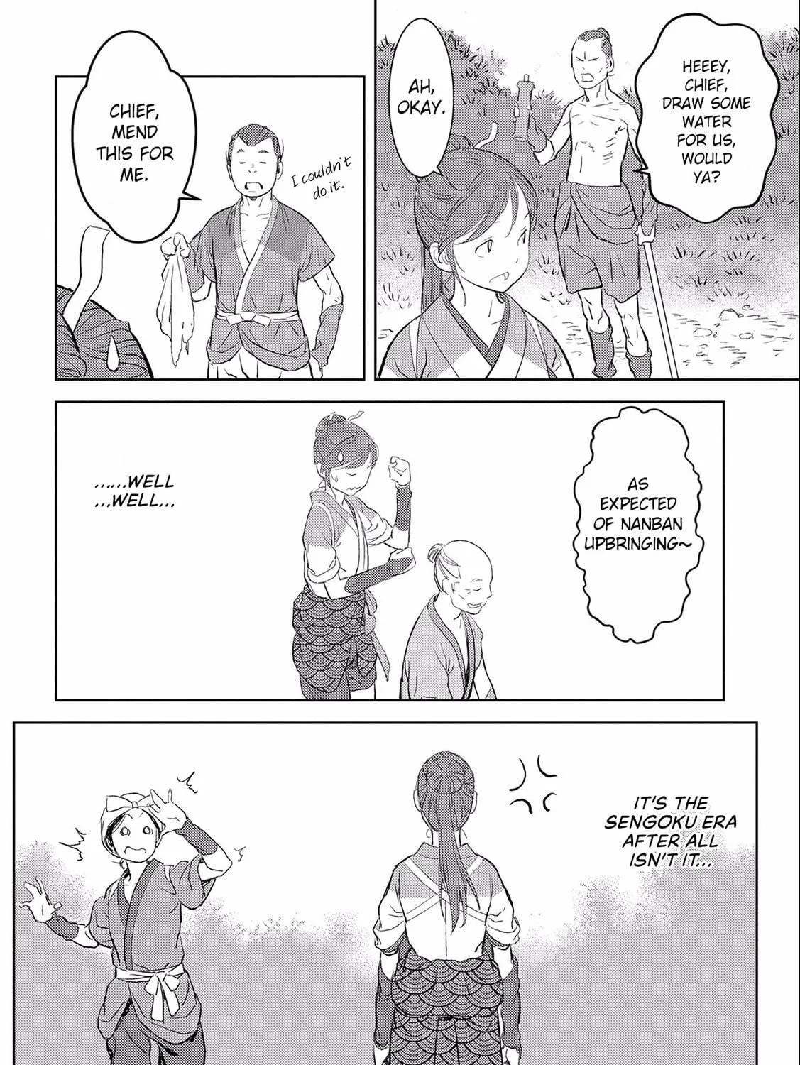 Sengoku Komachi Kuroutan: Noukou Giga Chapter 3 page 4 - 