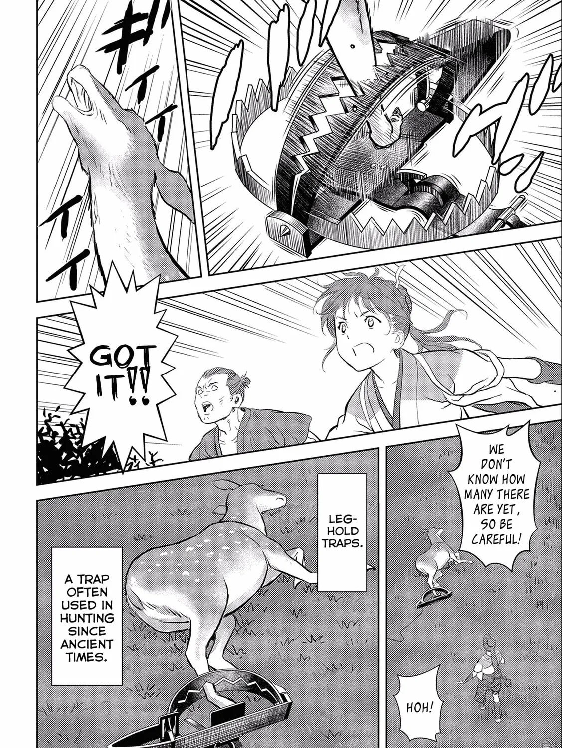 Sengoku Komachi Kuroutan: Noukou Giga Chapter 3 page 32 - 