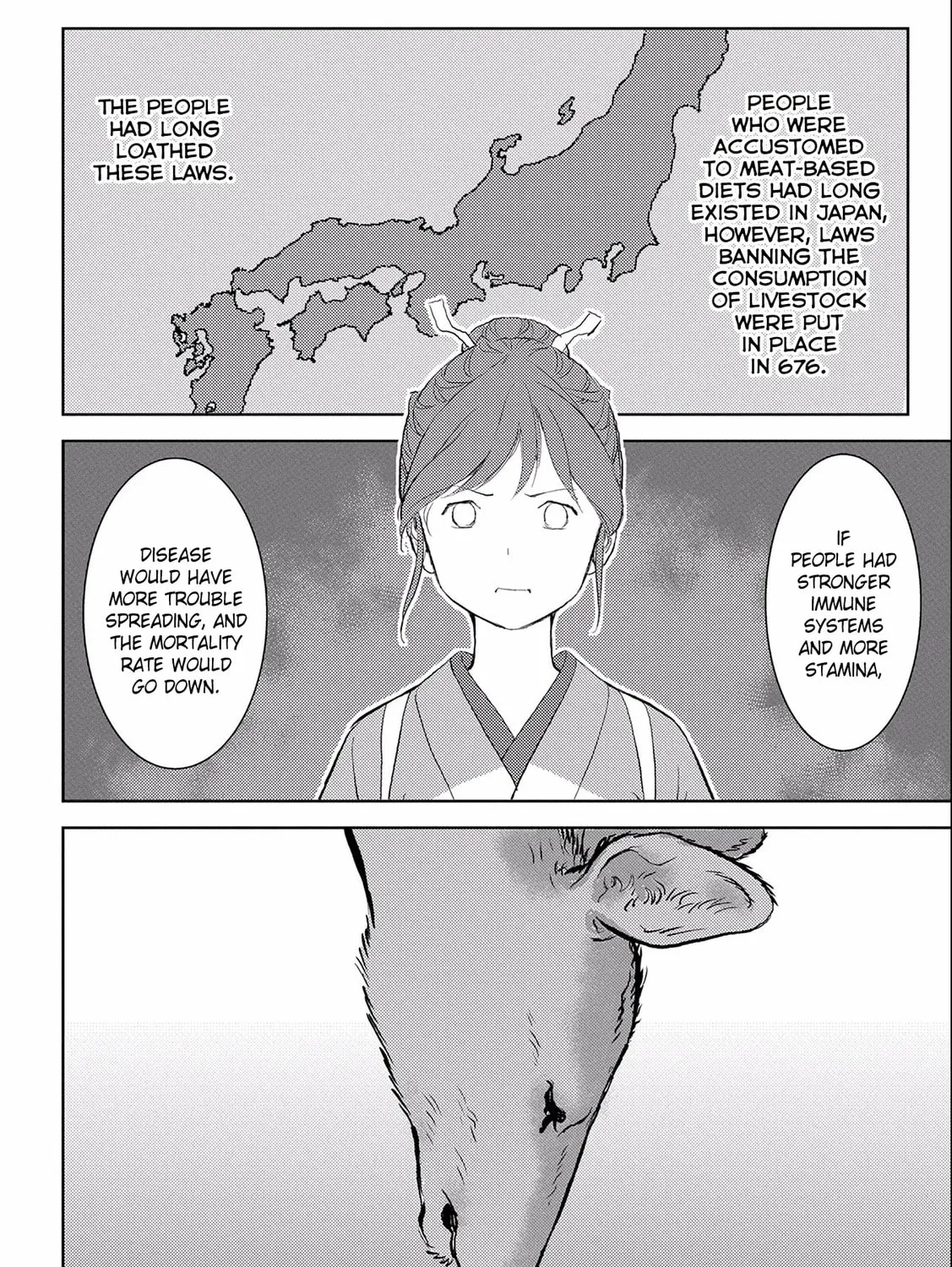 Sengoku Komachi Kuroutan: Noukou Giga Chapter 3 page 36 - 
