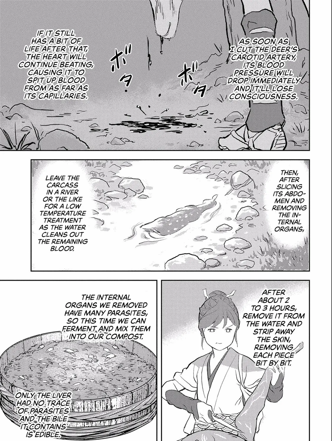 Sengoku Komachi Kuroutan: Noukou Giga Chapter 3 page 42 - 