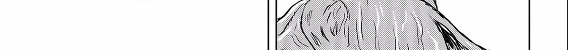 Sengoku Komachi Kuroutan: Noukou Giga Chapter 3 page 43 - 