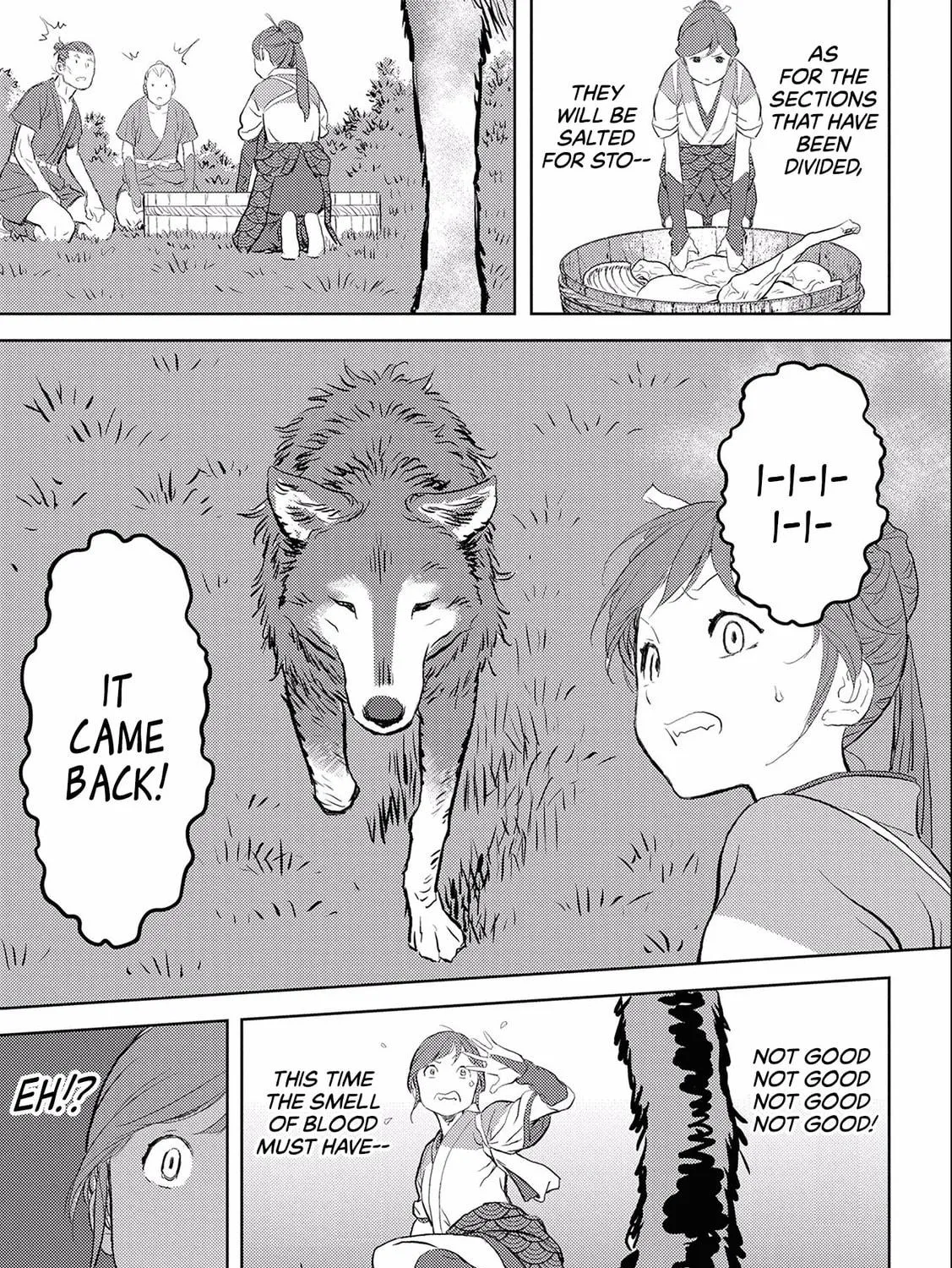 Sengoku Komachi Kuroutan: Noukou Giga Chapter 3 page 46 - 
