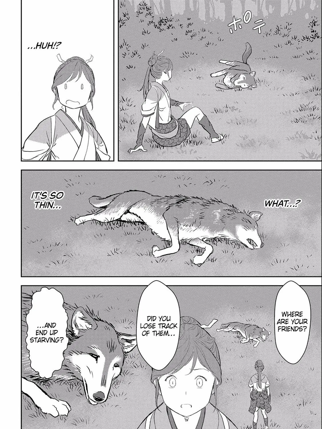 Sengoku Komachi Kuroutan: Noukou Giga Chapter 3 page 48 - 