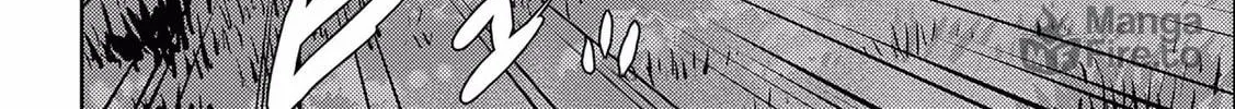 Sengoku Komachi Kuroutan: Noukou Giga Chapter 3 page 65 - 