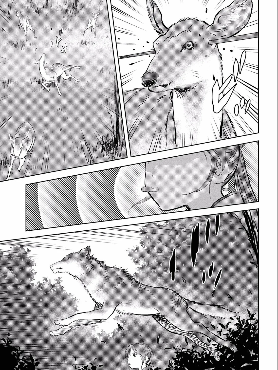 Sengoku Komachi Kuroutan: Noukou Giga Chapter 3 page 66 - 