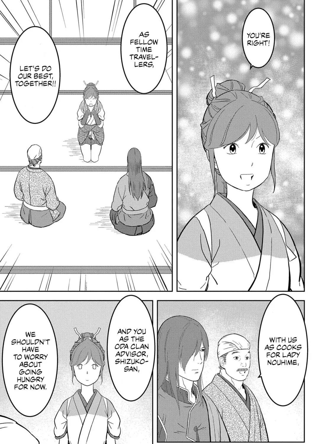 Sengoku Komachi Kuroutan: Noukou Giga Chapter 30 page 12 - 