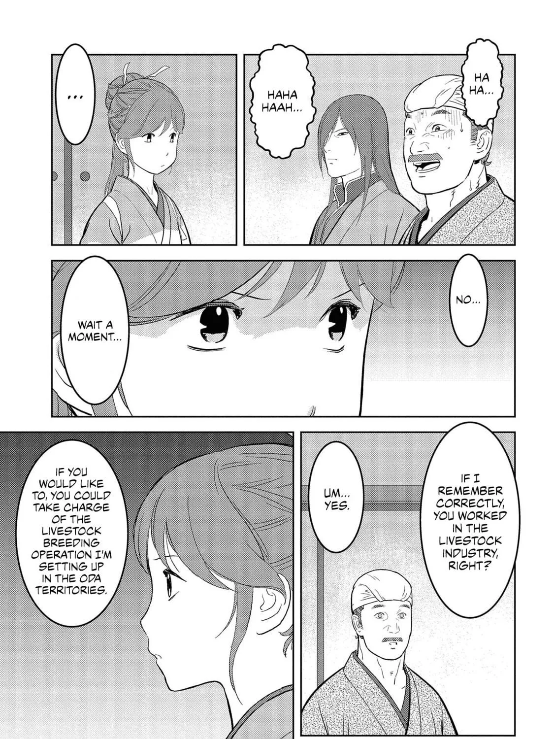 Sengoku Komachi Kuroutan: Noukou Giga Chapter 30 page 16 - 