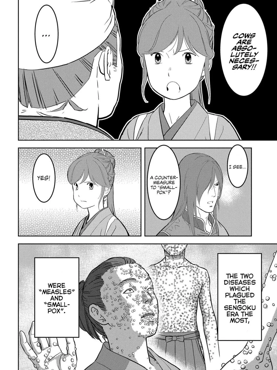 Sengoku Komachi Kuroutan: Noukou Giga Chapter 30 page 22 - 