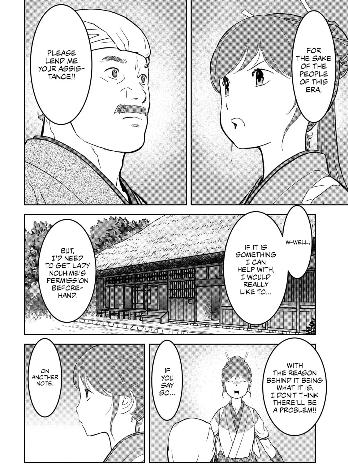 Sengoku Komachi Kuroutan: Noukou Giga Chapter 30 page 26 - 