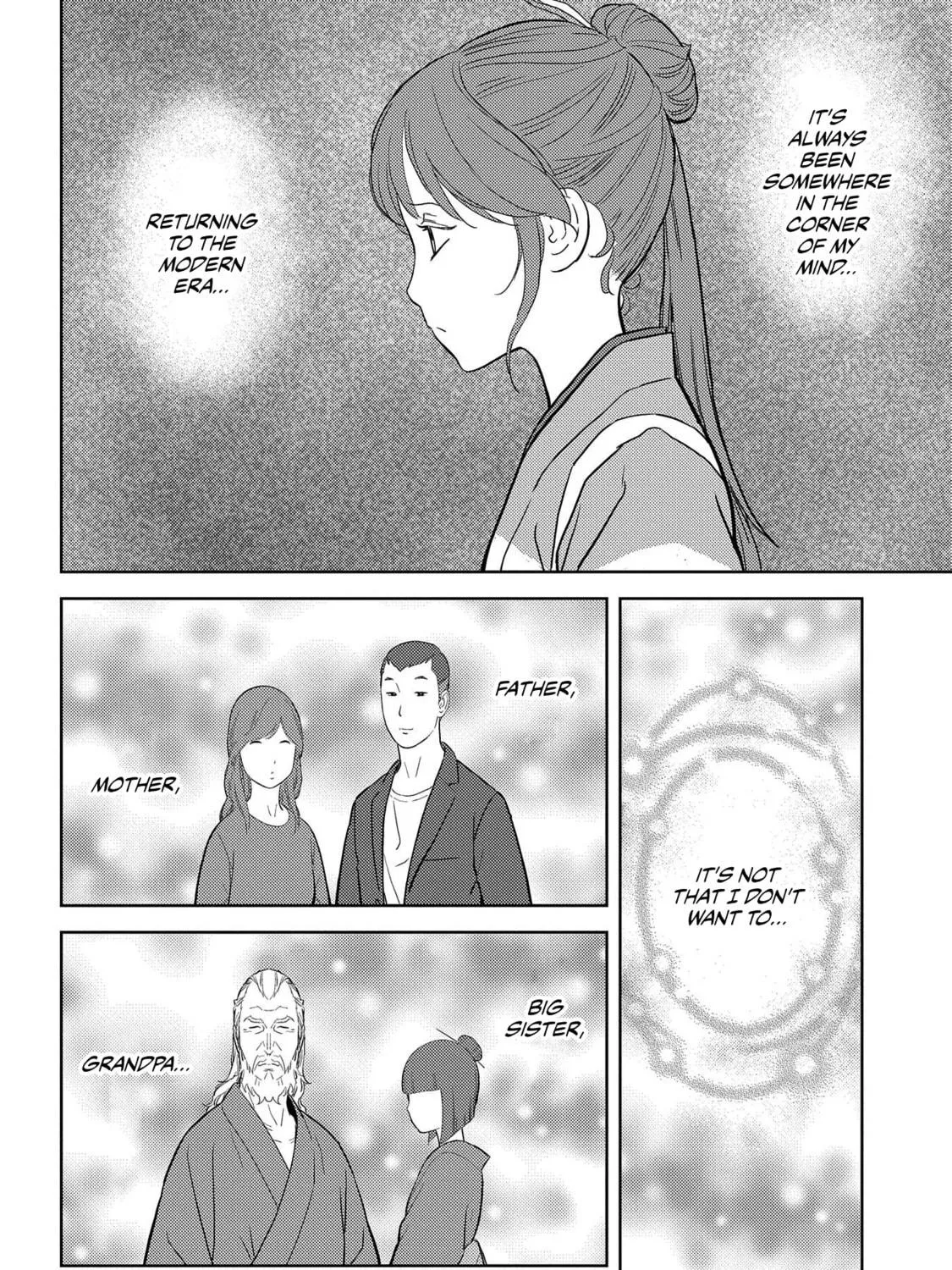 Sengoku Komachi Kuroutan: Noukou Giga Chapter 30 page 4 - 