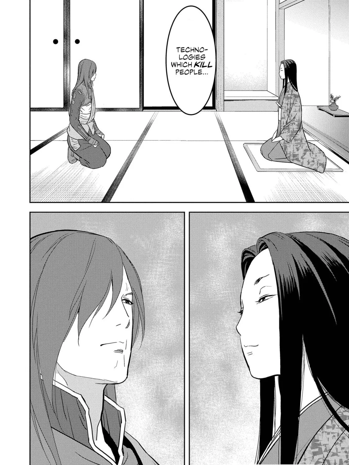 Sengoku Komachi Kuroutan: Noukou Giga Chapter 30 page 50 - 