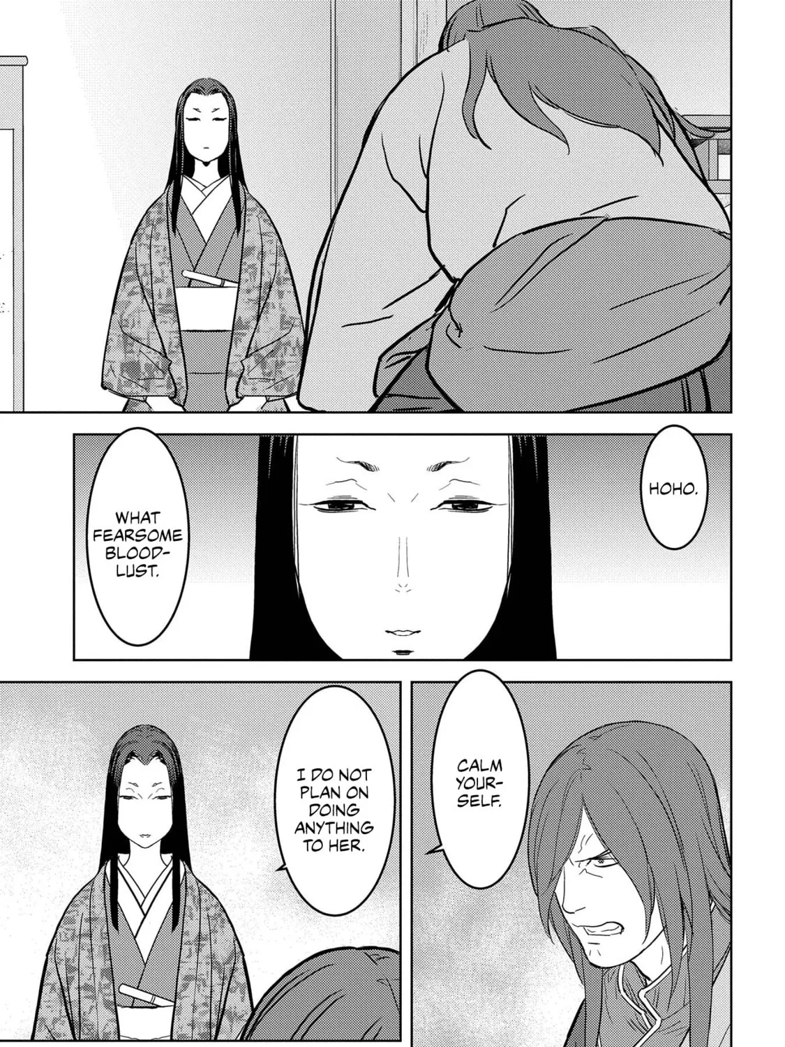 Sengoku Komachi Kuroutan: Noukou Giga Chapter 31 page 20 - 