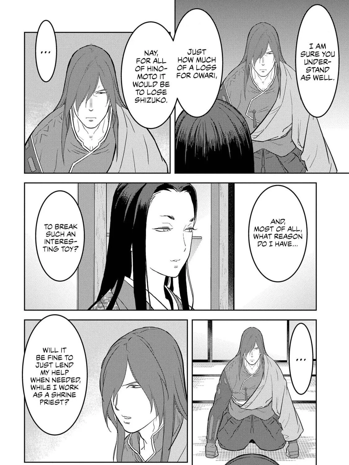 Sengoku Komachi Kuroutan: Noukou Giga Chapter 31 page 22 - 