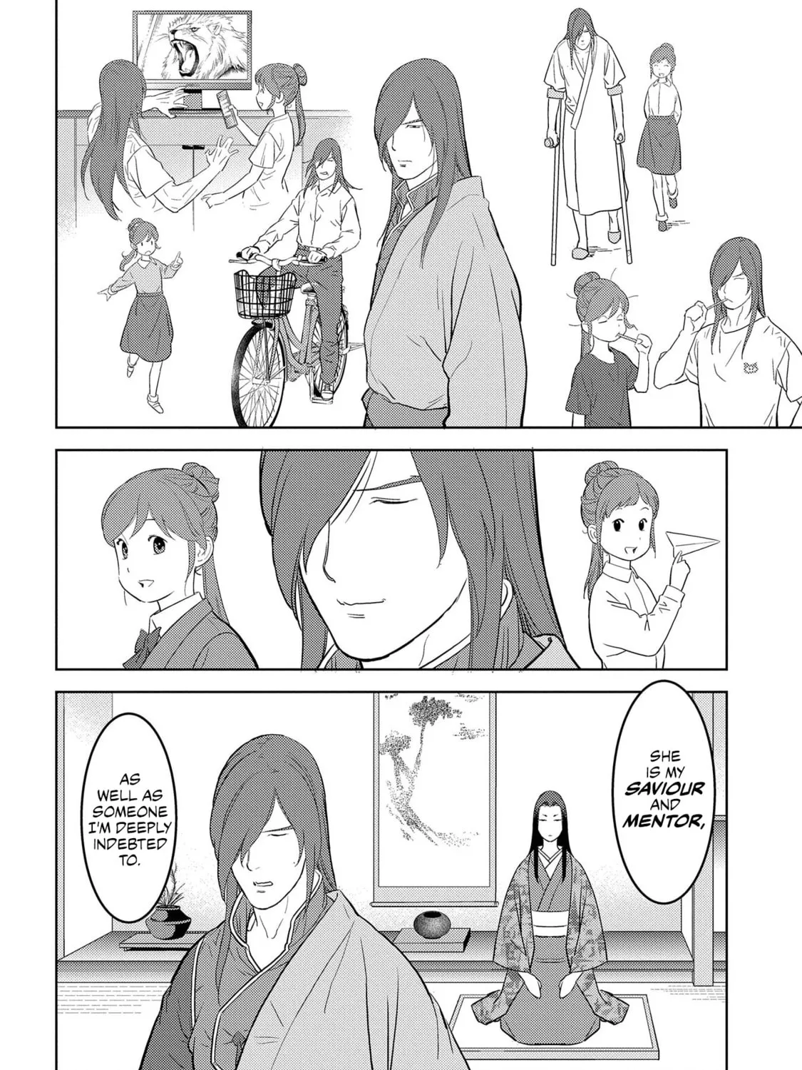Sengoku Komachi Kuroutan: Noukou Giga Chapter 31 page 26 - 