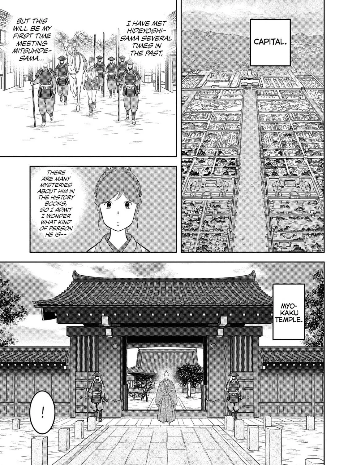 Sengoku Komachi Kuroutan: Noukou Giga Chapter 31 page 40 - 