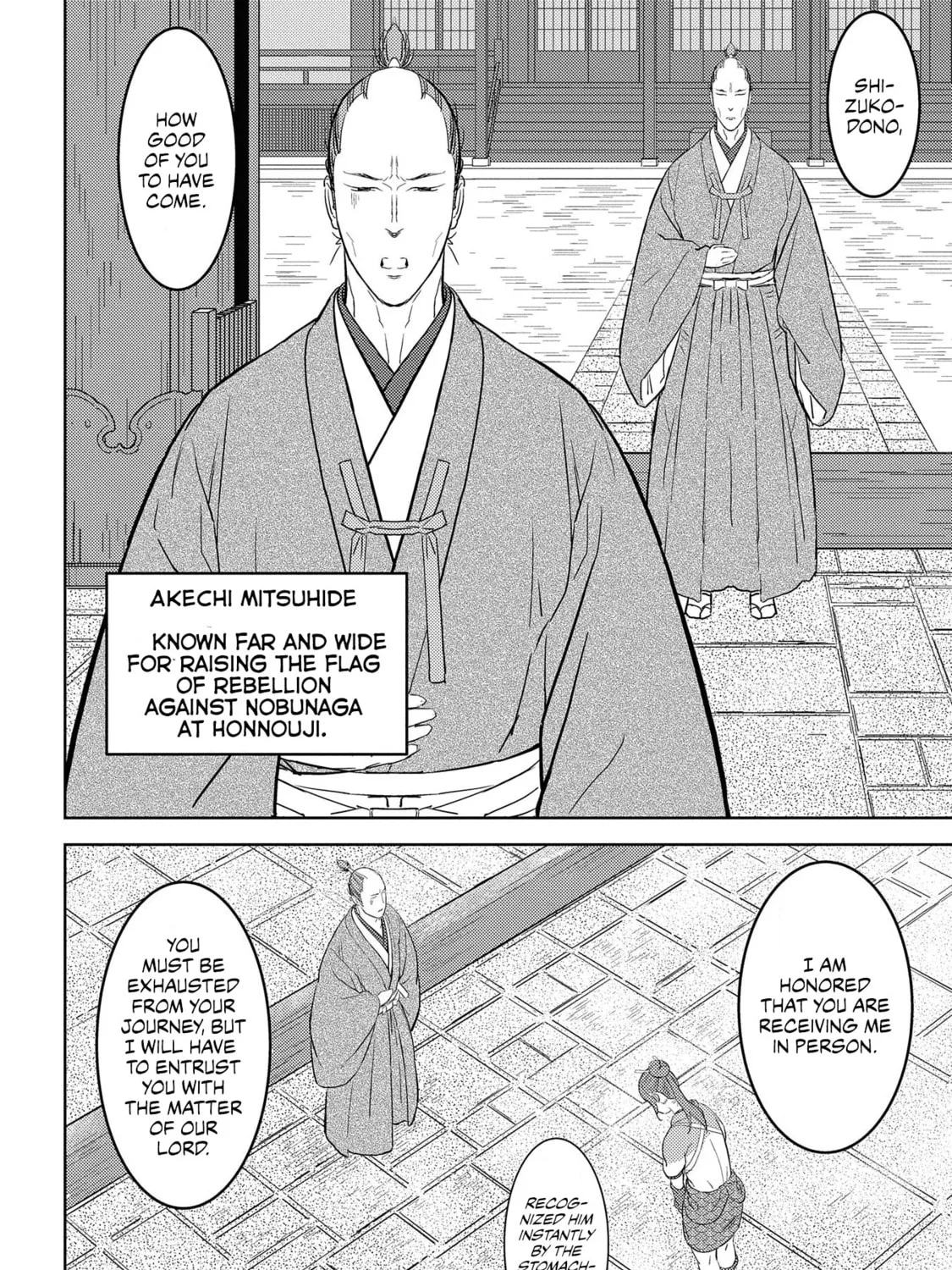 Sengoku Komachi Kuroutan: Noukou Giga Chapter 31 page 42 - 