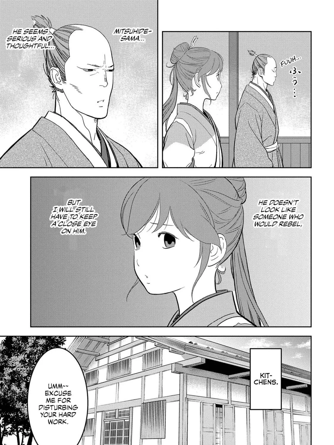Sengoku Komachi Kuroutan: Noukou Giga Chapter 31 page 48 - 