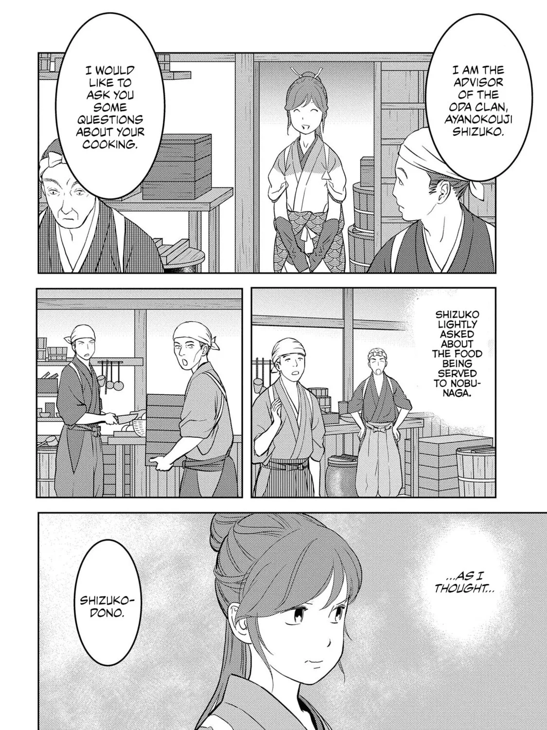 Sengoku Komachi Kuroutan: Noukou Giga Chapter 31 page 50 - 