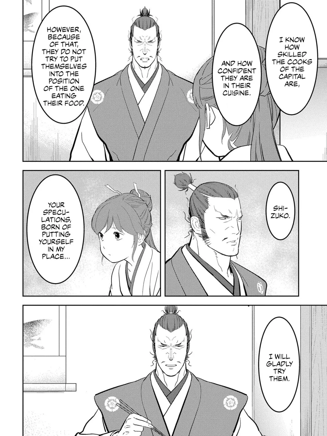 Sengoku Komachi Kuroutan: Noukou Giga Chapter 31 page 66 - 