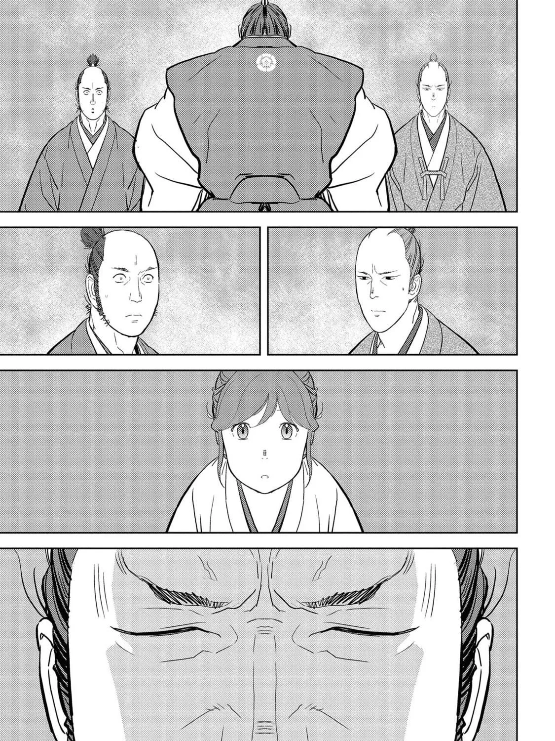 Sengoku Komachi Kuroutan: Noukou Giga Chapter 31 page 68 - 