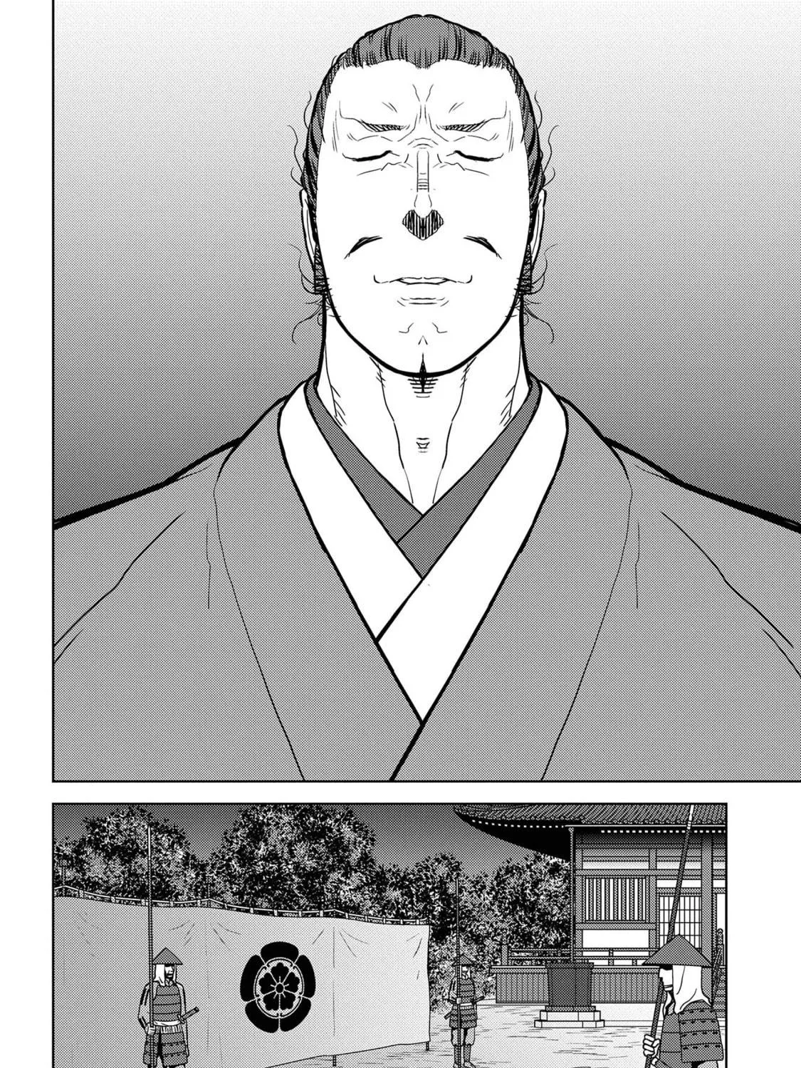 Sengoku Komachi Kuroutan: Noukou Giga Chapter 31 page 70 - 