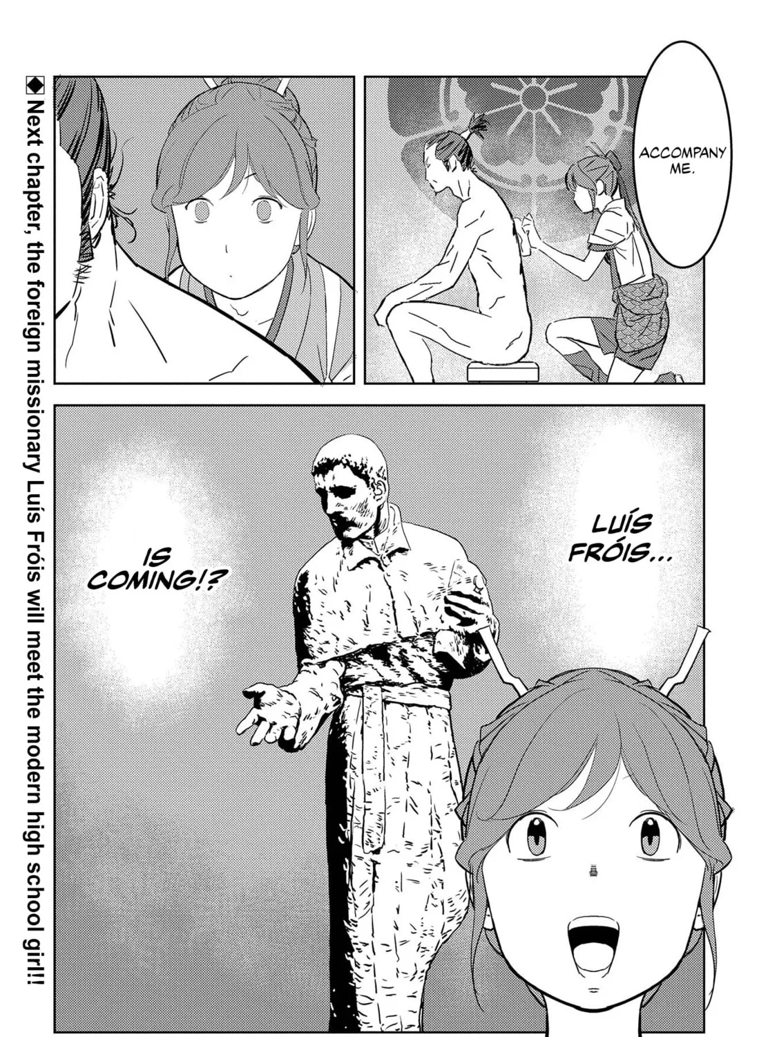 Sengoku Komachi Kuroutan: Noukou Giga Chapter 31 page 74 - 
