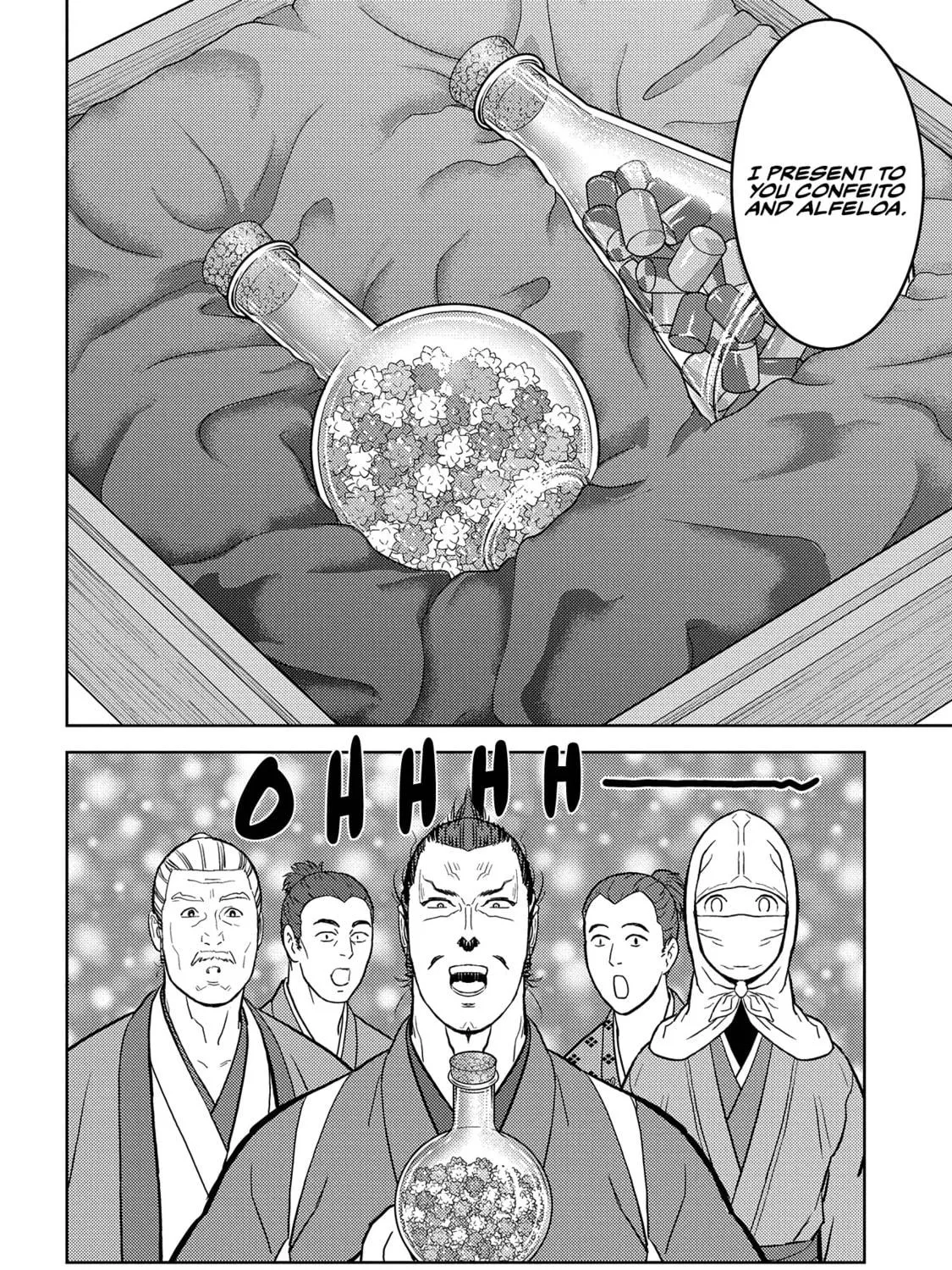 Sengoku Komachi Kuroutan: Noukou Giga Chapter 32 page 16 - 