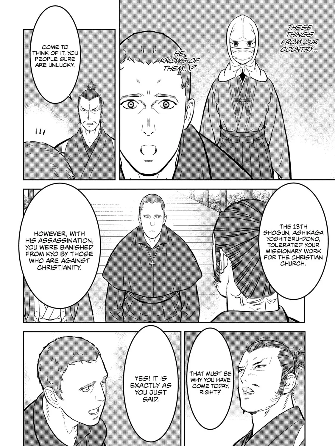 Sengoku Komachi Kuroutan: Noukou Giga Chapter 32 page 20 - 