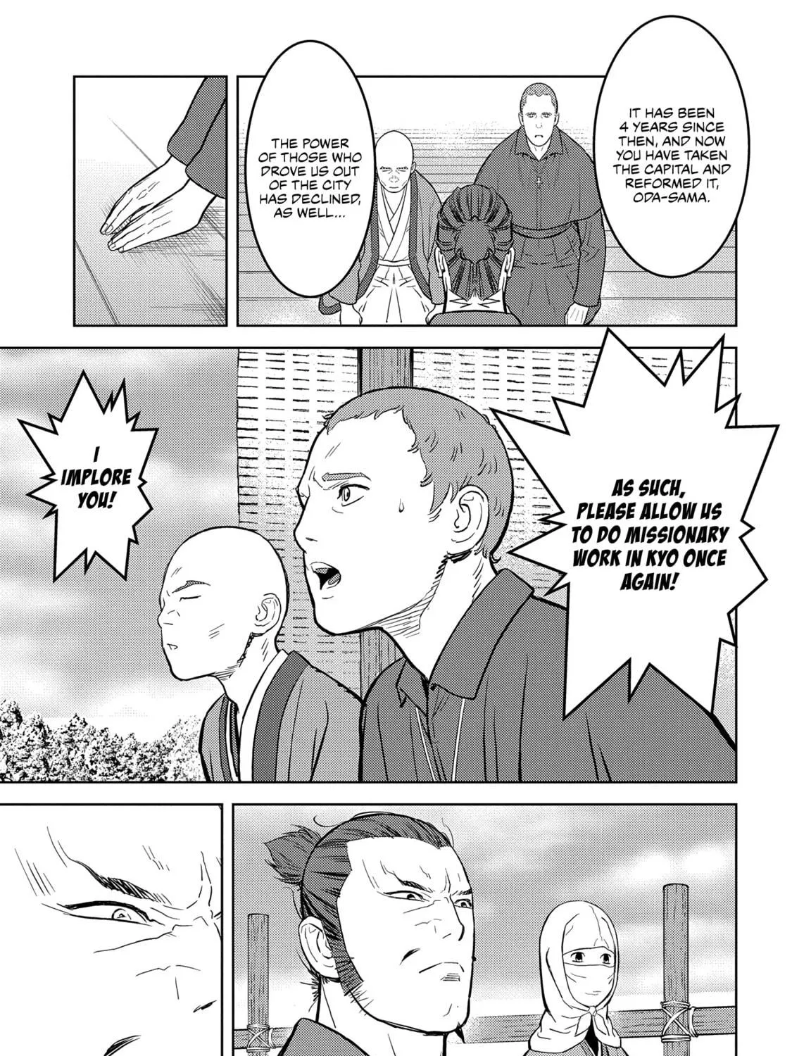 Sengoku Komachi Kuroutan: Noukou Giga Chapter 32 page 22 - 