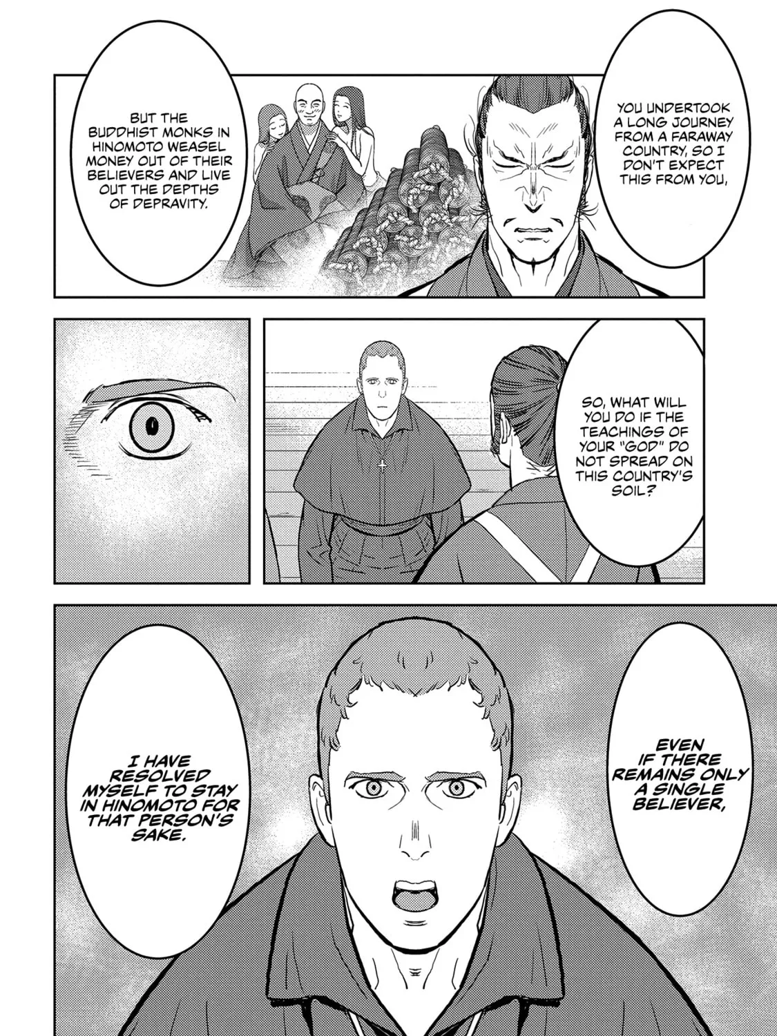 Sengoku Komachi Kuroutan: Noukou Giga Chapter 32 page 24 - 