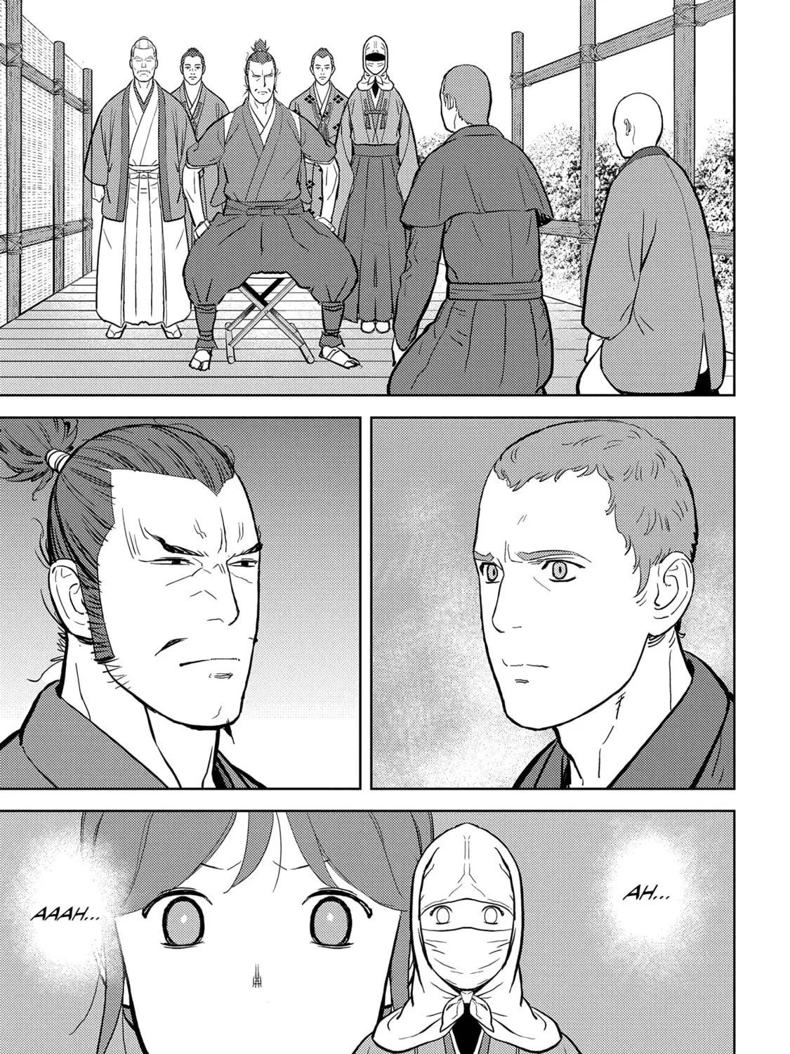 Sengoku Komachi Kuroutan: Noukou Giga Chapter 32 page 26 - 