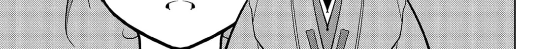 Sengoku Komachi Kuroutan: Noukou Giga Chapter 32 page 27 - 