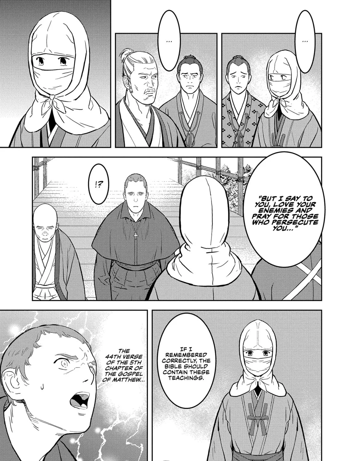 Sengoku Komachi Kuroutan: Noukou Giga Chapter 32 page 30 - 