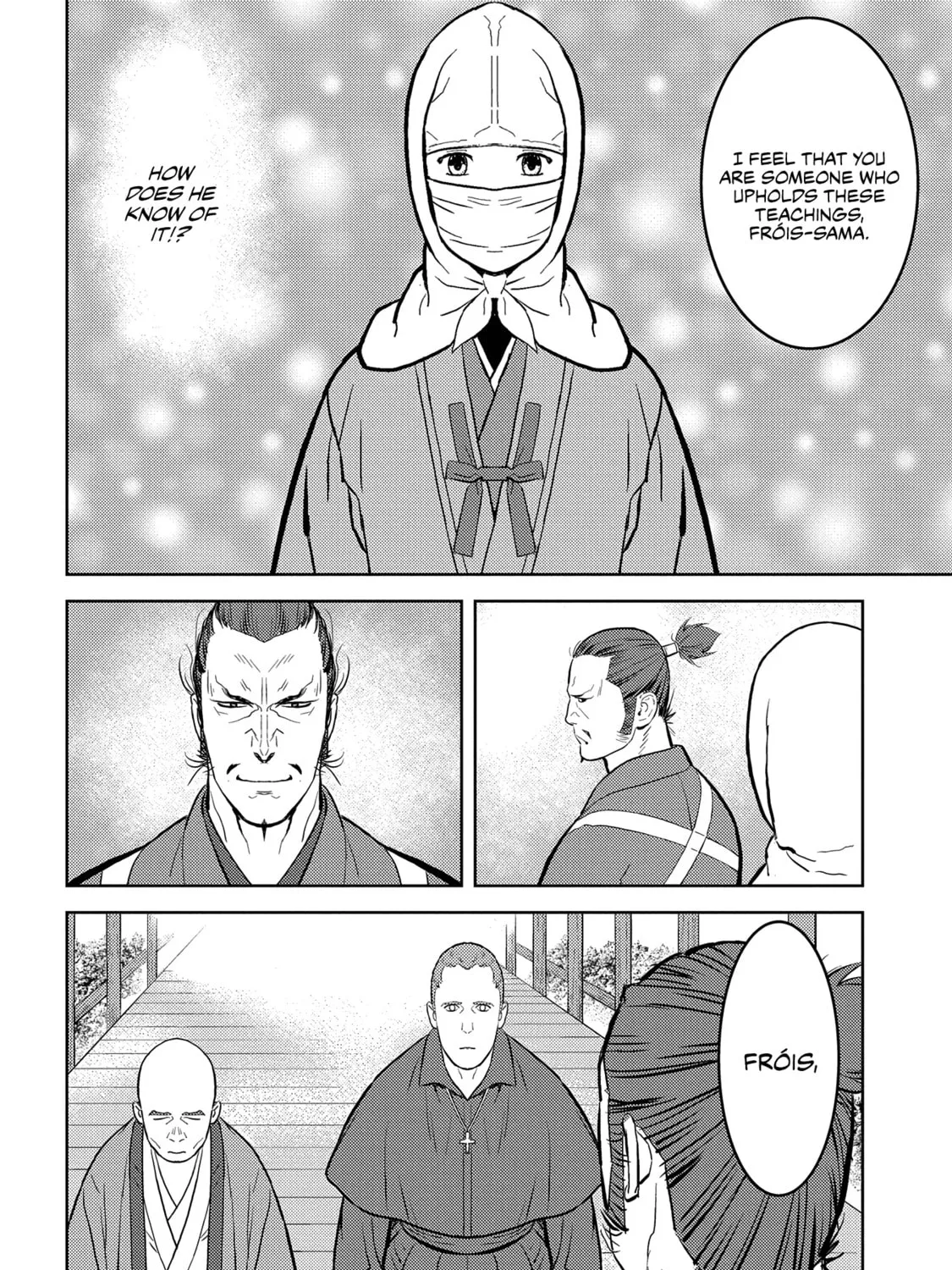 Sengoku Komachi Kuroutan: Noukou Giga Chapter 32 page 32 - 