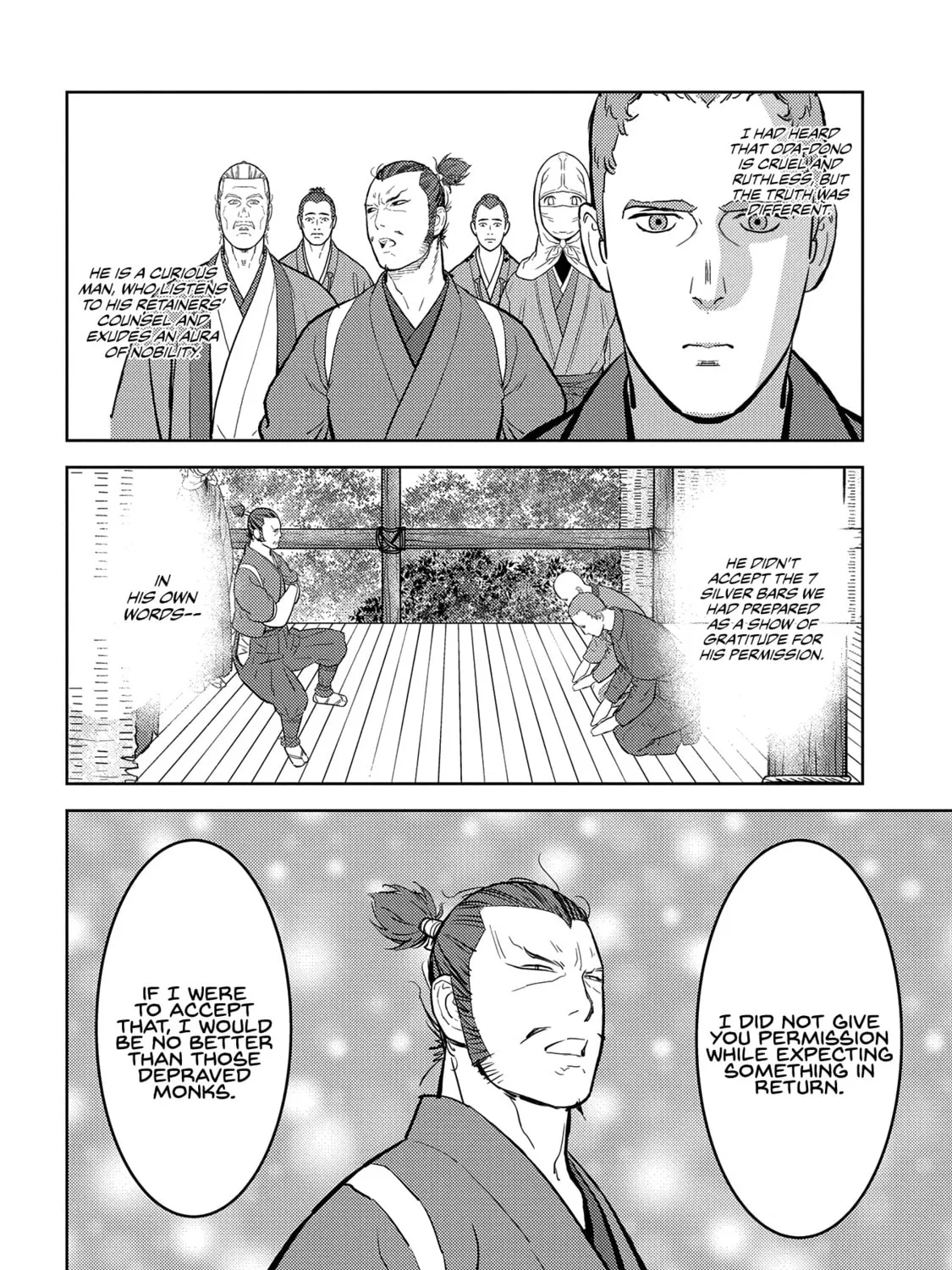 Sengoku Komachi Kuroutan: Noukou Giga Chapter 32 page 36 - 
