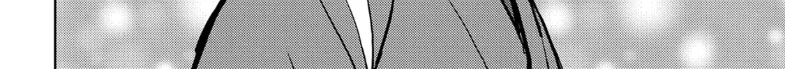 Sengoku Komachi Kuroutan: Noukou Giga Chapter 32 page 37 - 