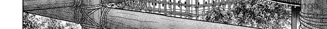 Sengoku Komachi Kuroutan: Noukou Giga Chapter 32 page 5 - 