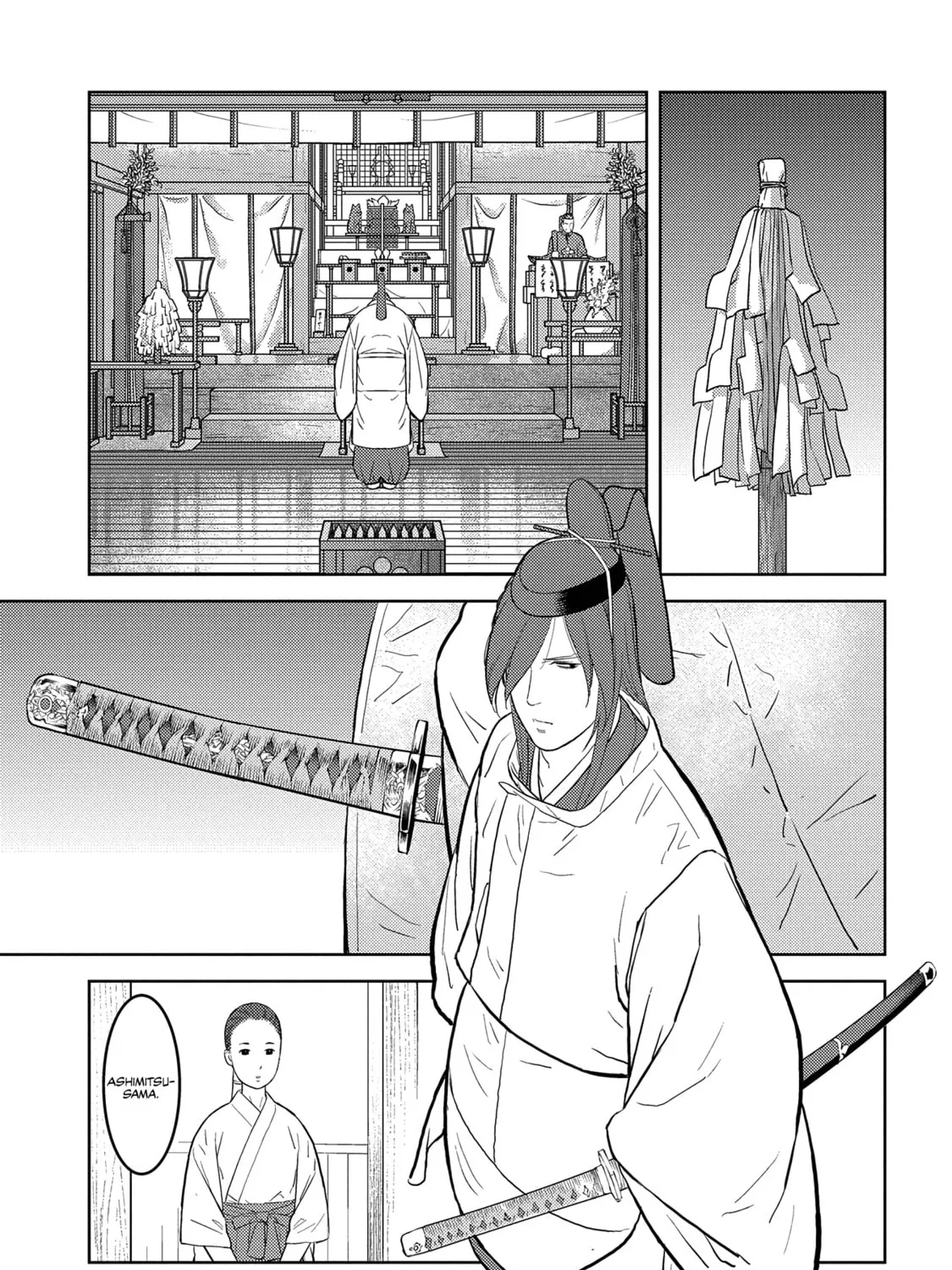 Sengoku Komachi Kuroutan: Noukou Giga Chapter 32 page 42 - 