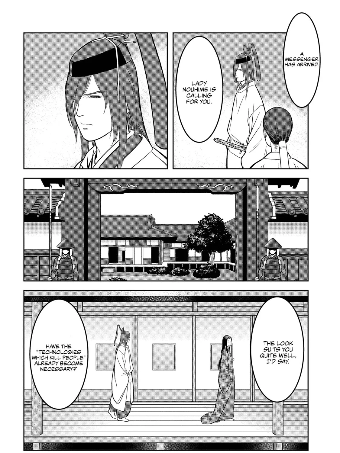 Sengoku Komachi Kuroutan: Noukou Giga Chapter 32 page 44 - 