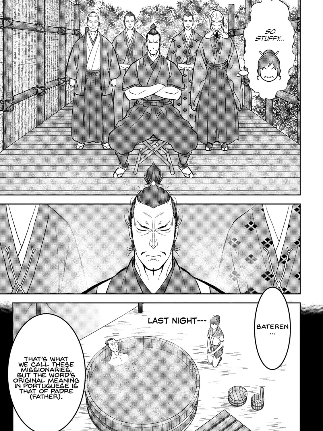 Sengoku Komachi Kuroutan: Noukou Giga Chapter 32 page 6 - 