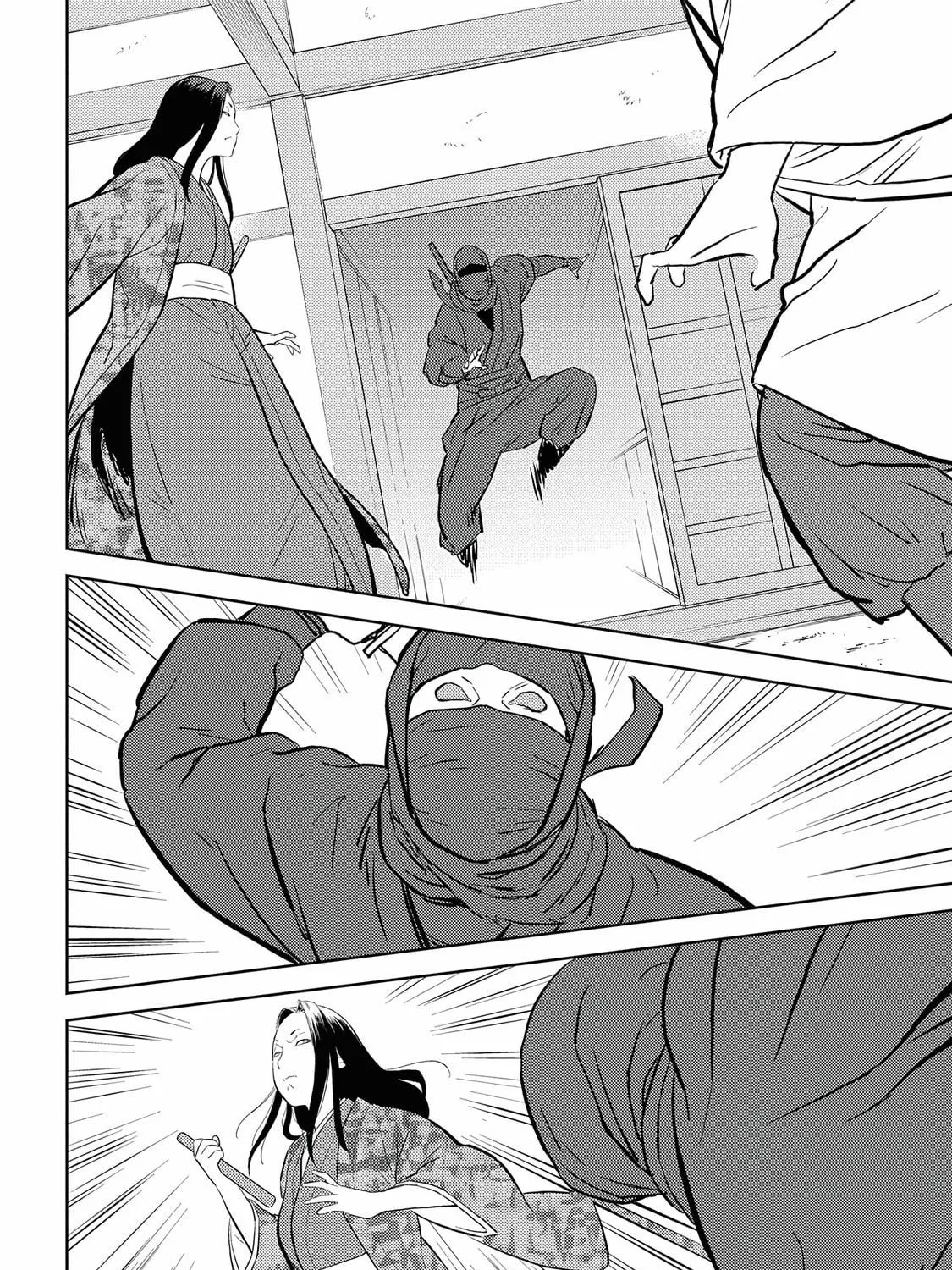 Sengoku Komachi Kuroutan: Noukou Giga Chapter 32 page 52 - 