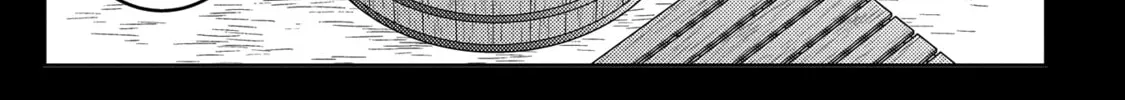 Sengoku Komachi Kuroutan: Noukou Giga Chapter 32 page 7 - 