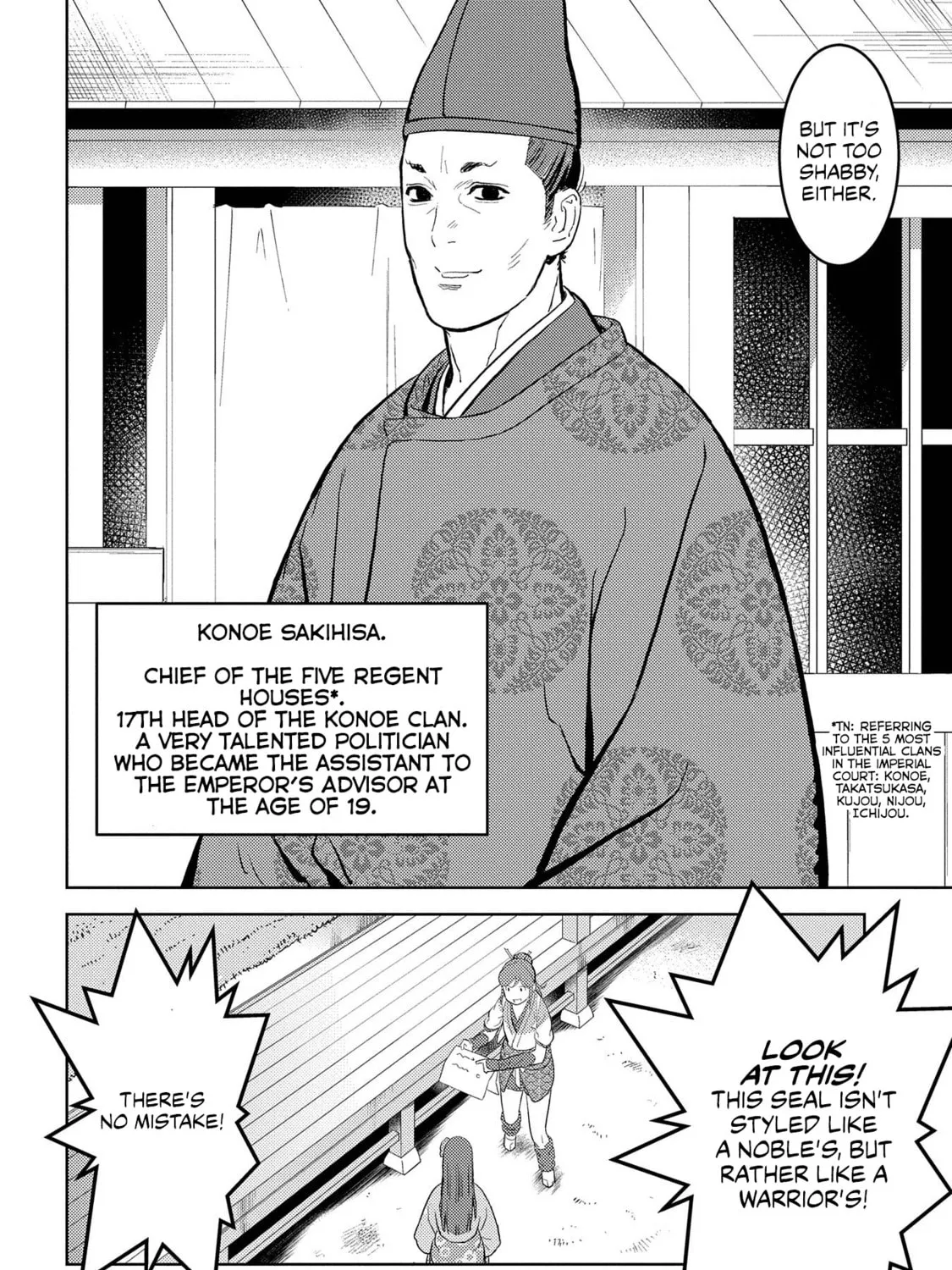 Sengoku Komachi Kuroutan: Noukou Giga Chapter 33 page 12 - 