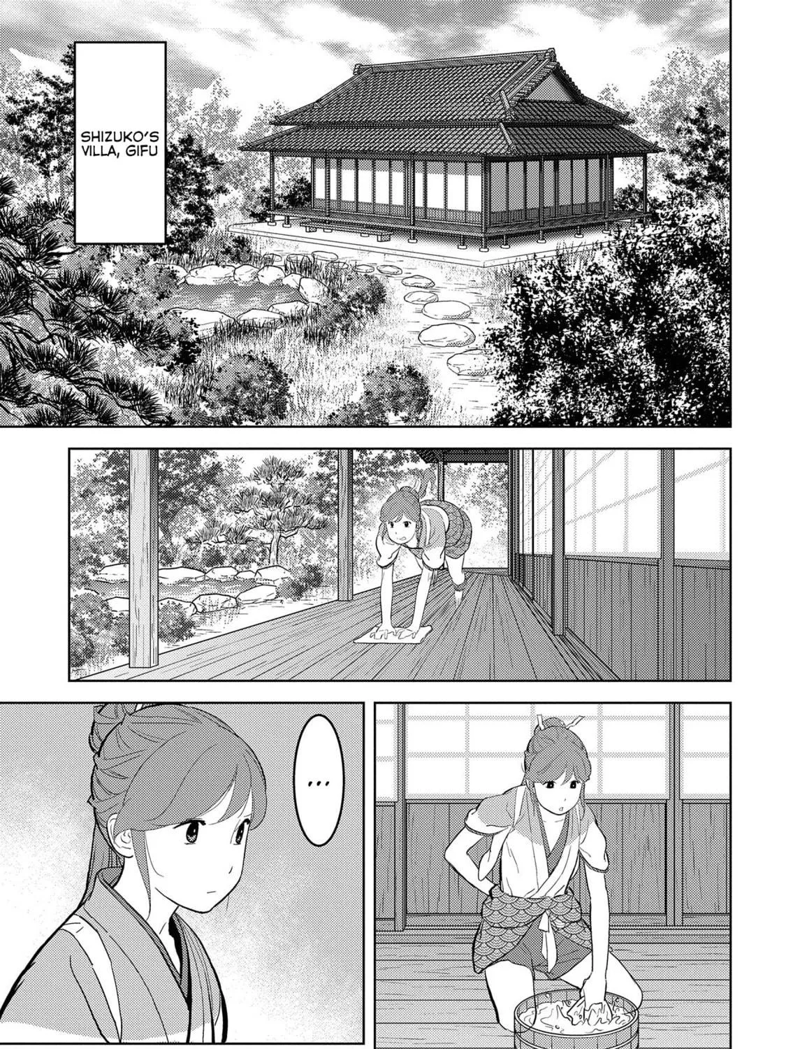 Sengoku Komachi Kuroutan: Noukou Giga Chapter 33 page 18 - 